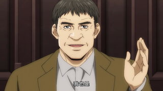第14集 失蹤的女神們