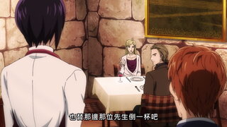 第2集 獻給豐饒之大地的祈禱