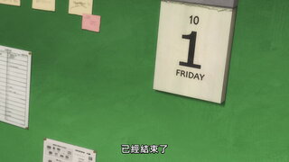 第22集 遙遠過往的溫柔香氣