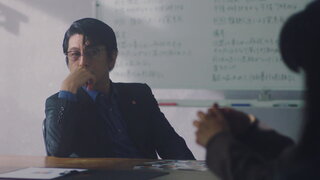 第3集