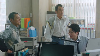 第2集