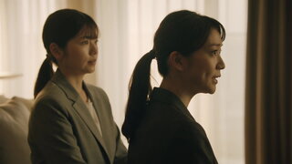 第3集