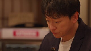 第4集