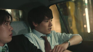 第1集