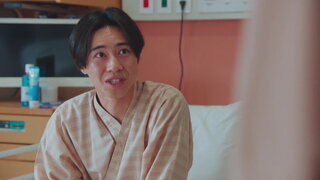 第3集
