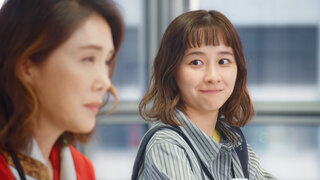 第3集