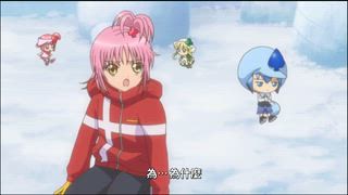 第11集 在雪山渡假