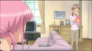 第19集 爸爸跟媽媽的回憶