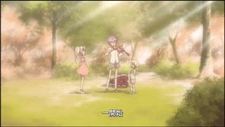 第42集 星名歌唄 最後的戰鬥
