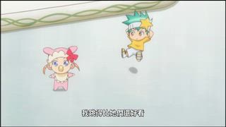 第6集 甜心出擊 淨惡之筆