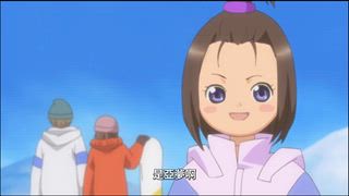第14集 滑雪場的守護甜心 雪貝登場