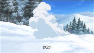 第15集 雪原的攻防戰 救出雪貝吧
