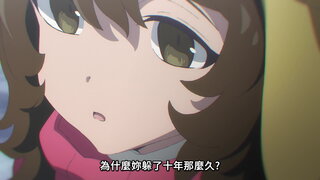 第1集 春之舞