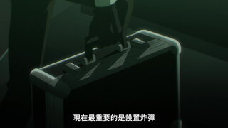 第12集 襲來