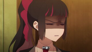 第3集 片影