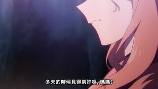 第5集 唯有彼此