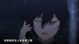 第9集 共同戰線