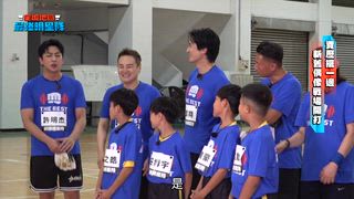 第10集 新舊偶像對決