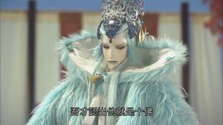 第11集