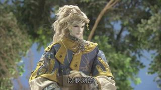 第16集