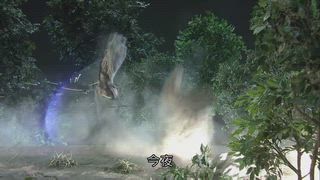 第18集