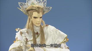 第25集