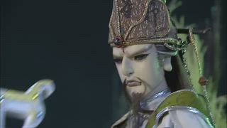 第32集