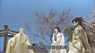第4集