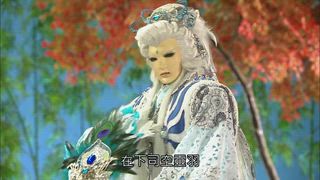 第11集