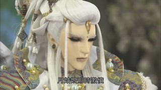 第3集