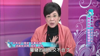 第100集