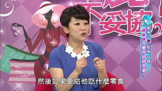 第101集