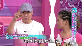 第104集