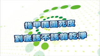 第12集
