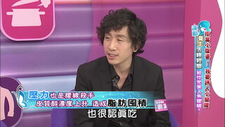 第14集