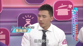 第16集