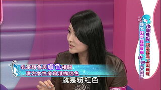 第17集