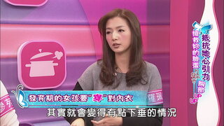 第2集