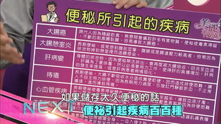 第20集