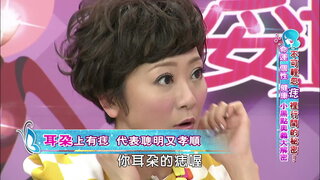 第22集
