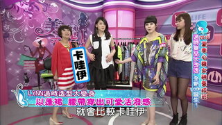 第23集