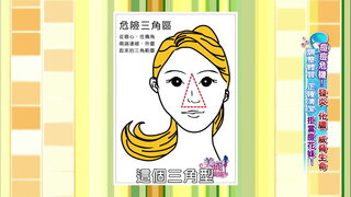 第24集