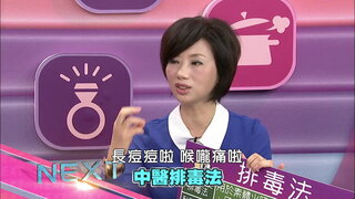 第28集