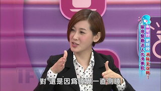 第29集