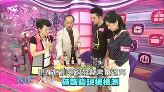 第36集