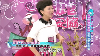 第45集