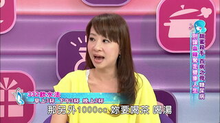 第46集