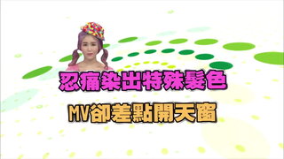 第48集