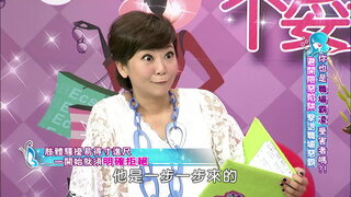 第55集