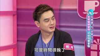 第57集